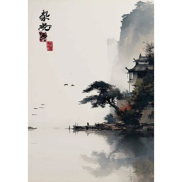 Japanese Traditional Asian Landscape Poster Retro Ukiyo-e Zen Ink Mountain Scenery Canvas Painting Wall Art for Room Home Decor