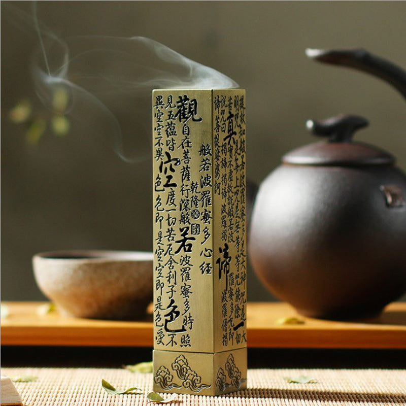 Antique-Style Vertical Incense Burner