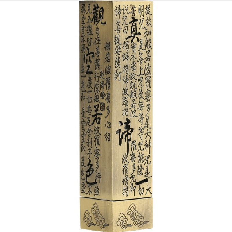 Antique-Style Vertical Incense Burner