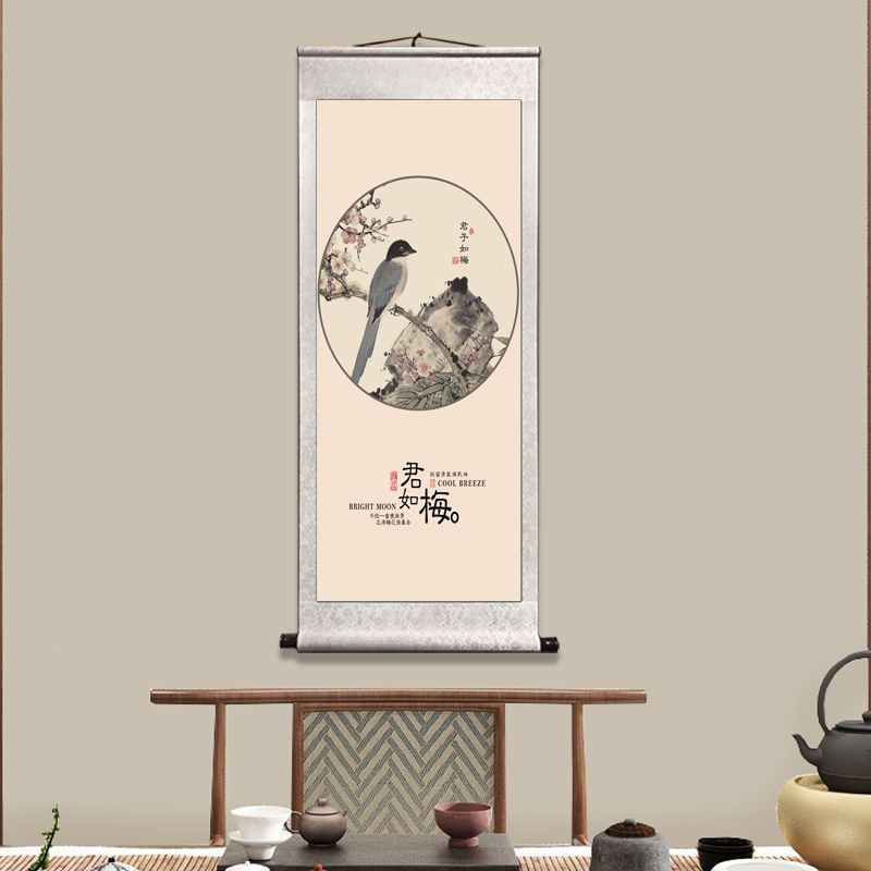 The 'Four Gentlemen' Traditional Rice Paper Scroll Paintings