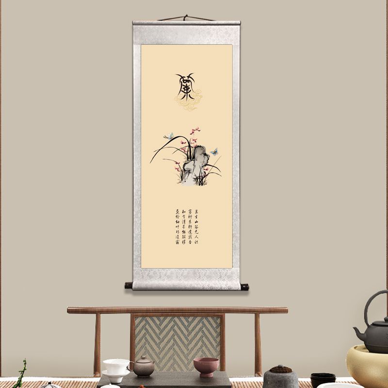 The 'Four Gentlemen' Traditional Rice Paper Scroll Paintings