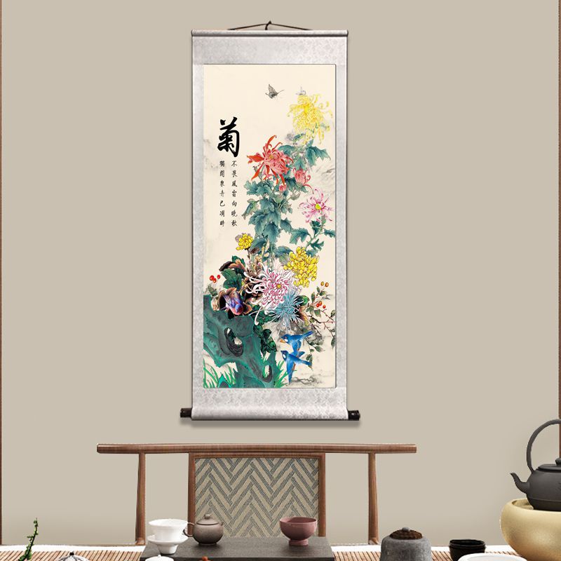 The 'Four Gentlemen' Traditional Rice Paper Scroll Paintings