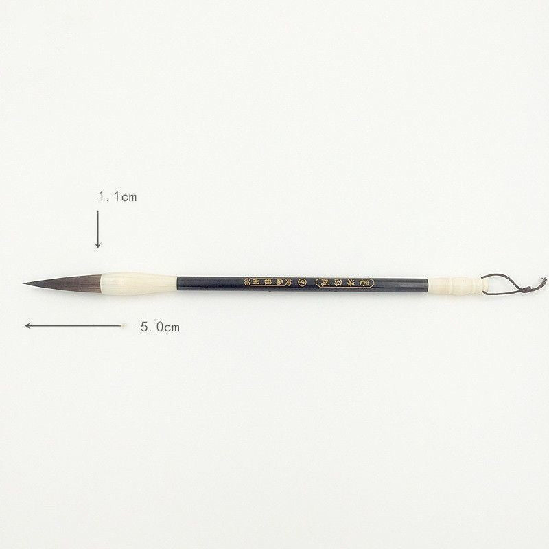 The Four Treasures Of Study Calligraphy Brush Pure Zihao