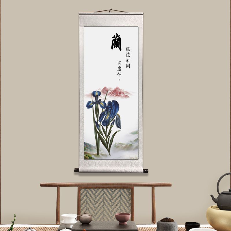 The 'Four Gentlemen' Traditional Rice Paper Scroll Paintings