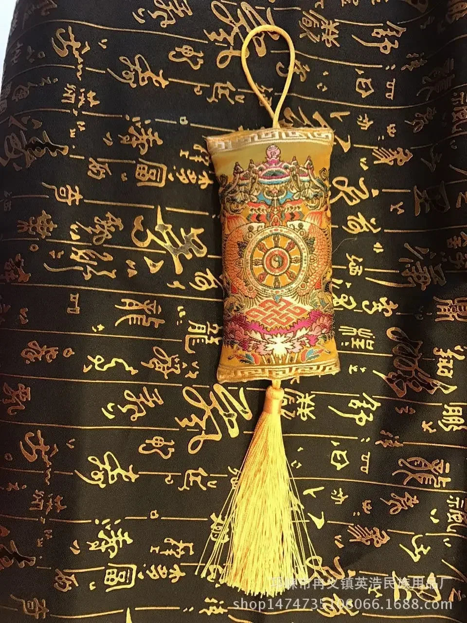 Tibetan Incense Lucky Bag, Silk Brocade Sachet