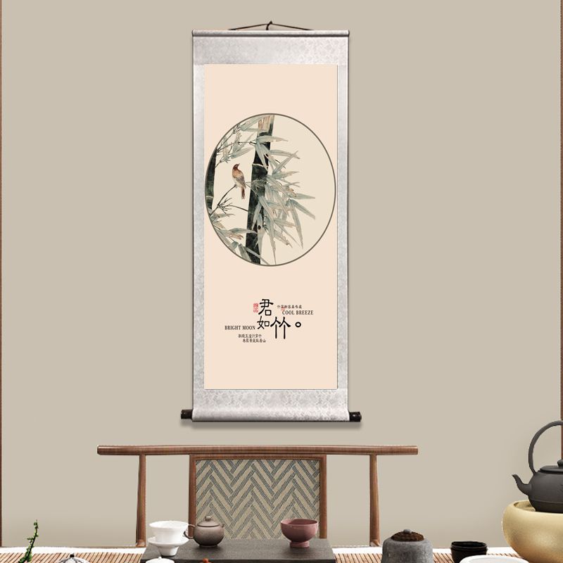 The 'Four Gentlemen' Traditional Rice Paper Scroll Paintings