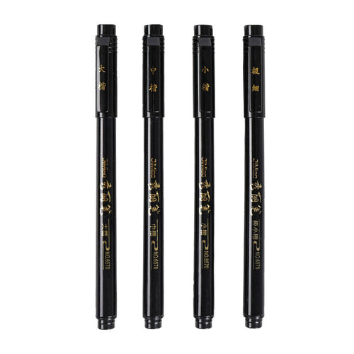 Beauty Pen Student Calligraphy Soft Tip