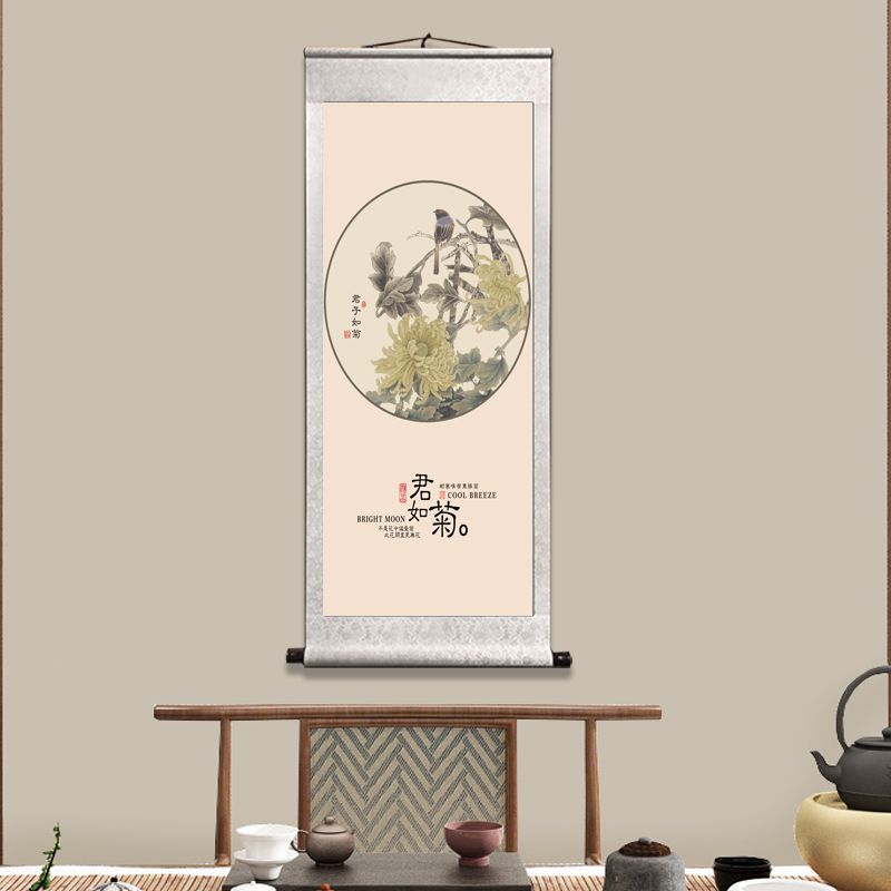 The 'Four Gentlemen' Traditional Rice Paper Scroll Paintings