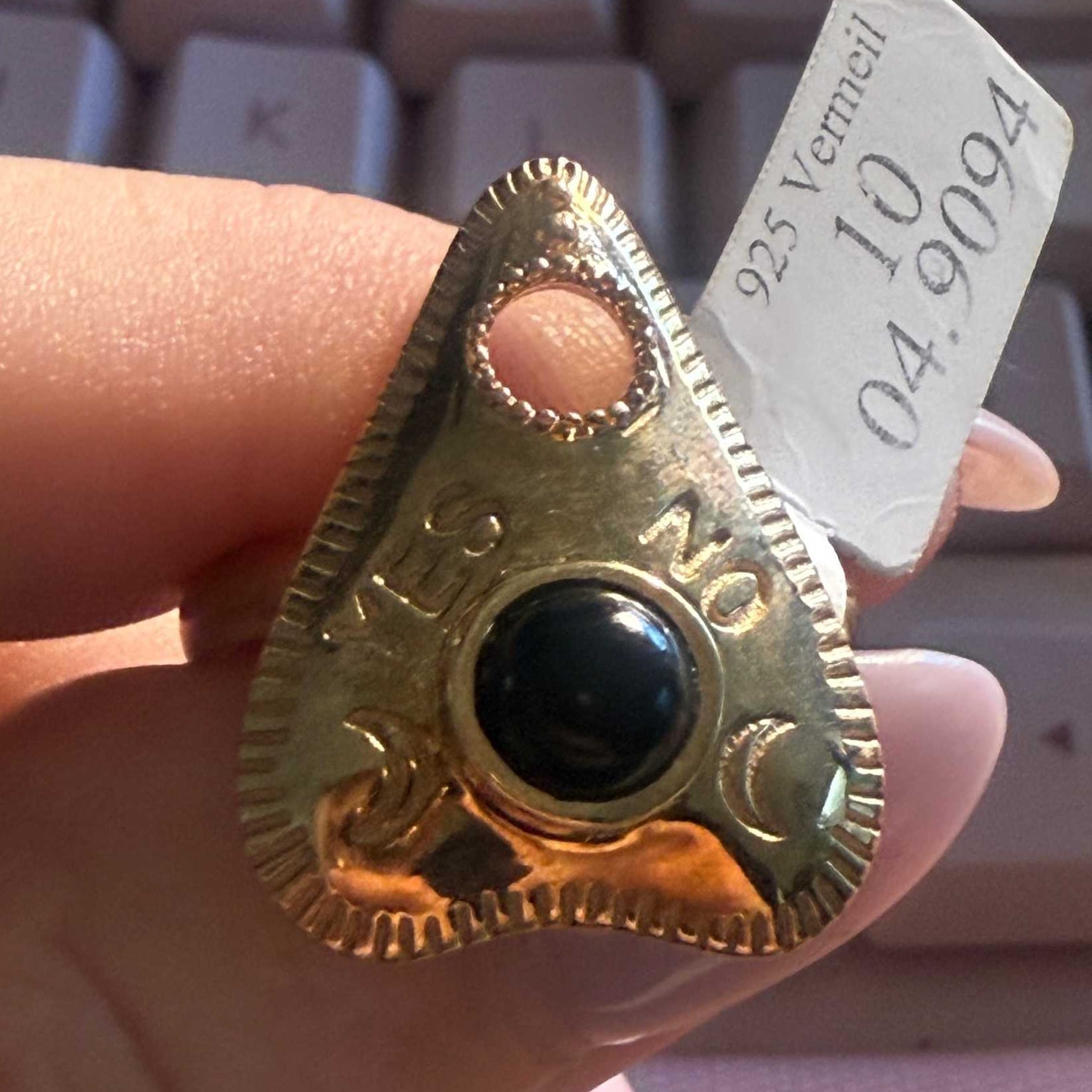 Planchette Ring | Sterling Silver & Gold Vermeil
