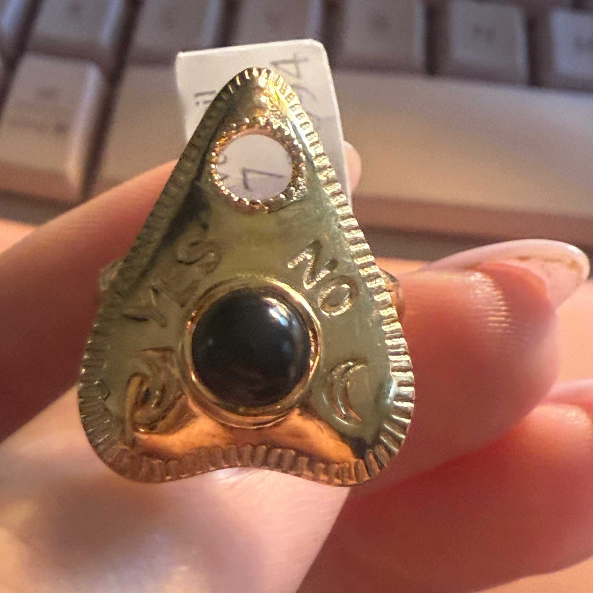 Planchette Ring | Sterling Silver & Gold Vermeil