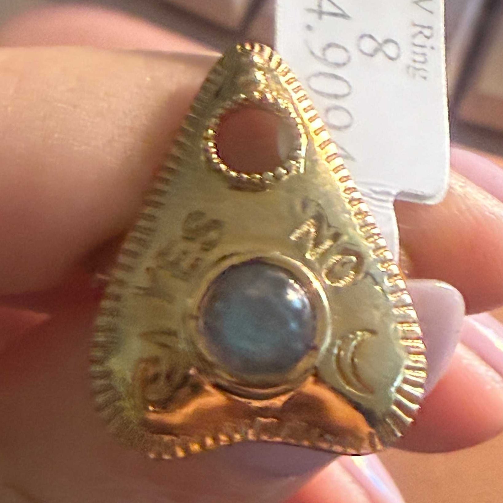 Planchette Ring | Sterling Silver & Gold Vermeil