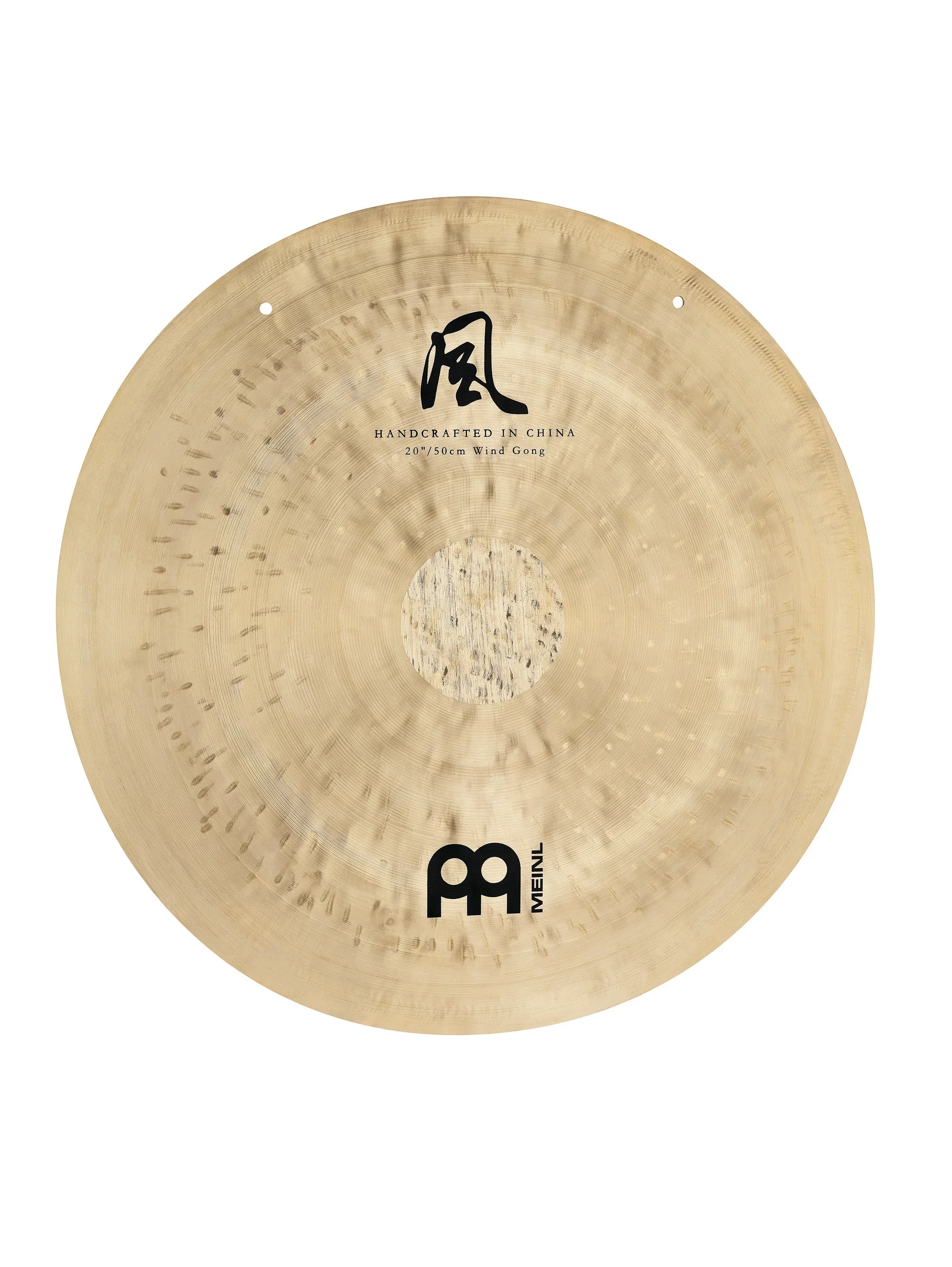 22" Wind Gong
