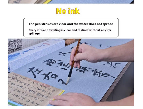 Brush Calligraphy Sticker Water Writing Cloth Set, 1.4m Blank Rice Paper