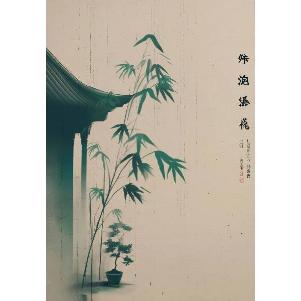 Japanese Traditional Asian Landscape Poster Retro Ukiyo-e Zen Ink Mountain Scenery Canvas Painting Wall Art for Room Home Decor