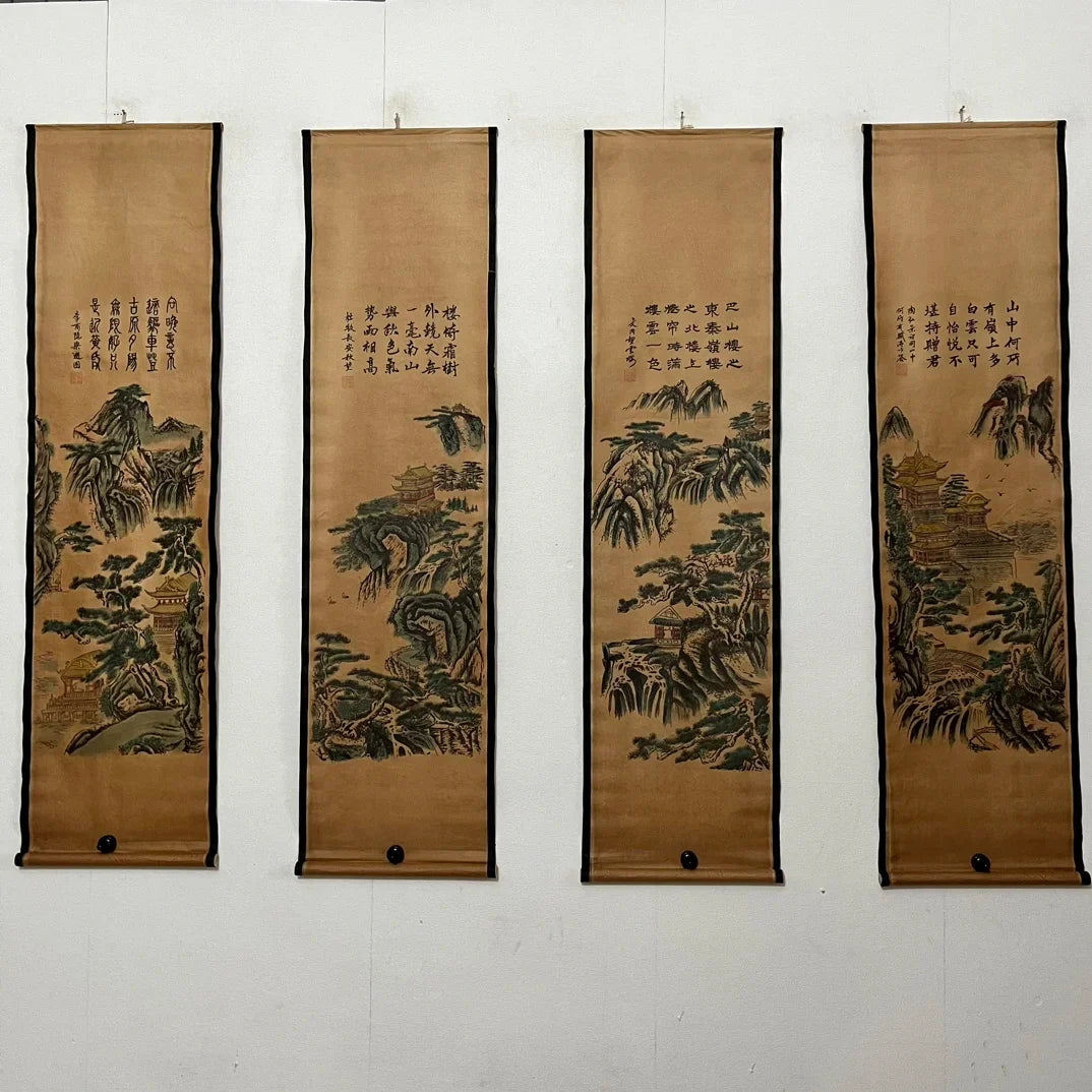 Chinese Rice Paper Four-Panel Landscape Scroll Painting
