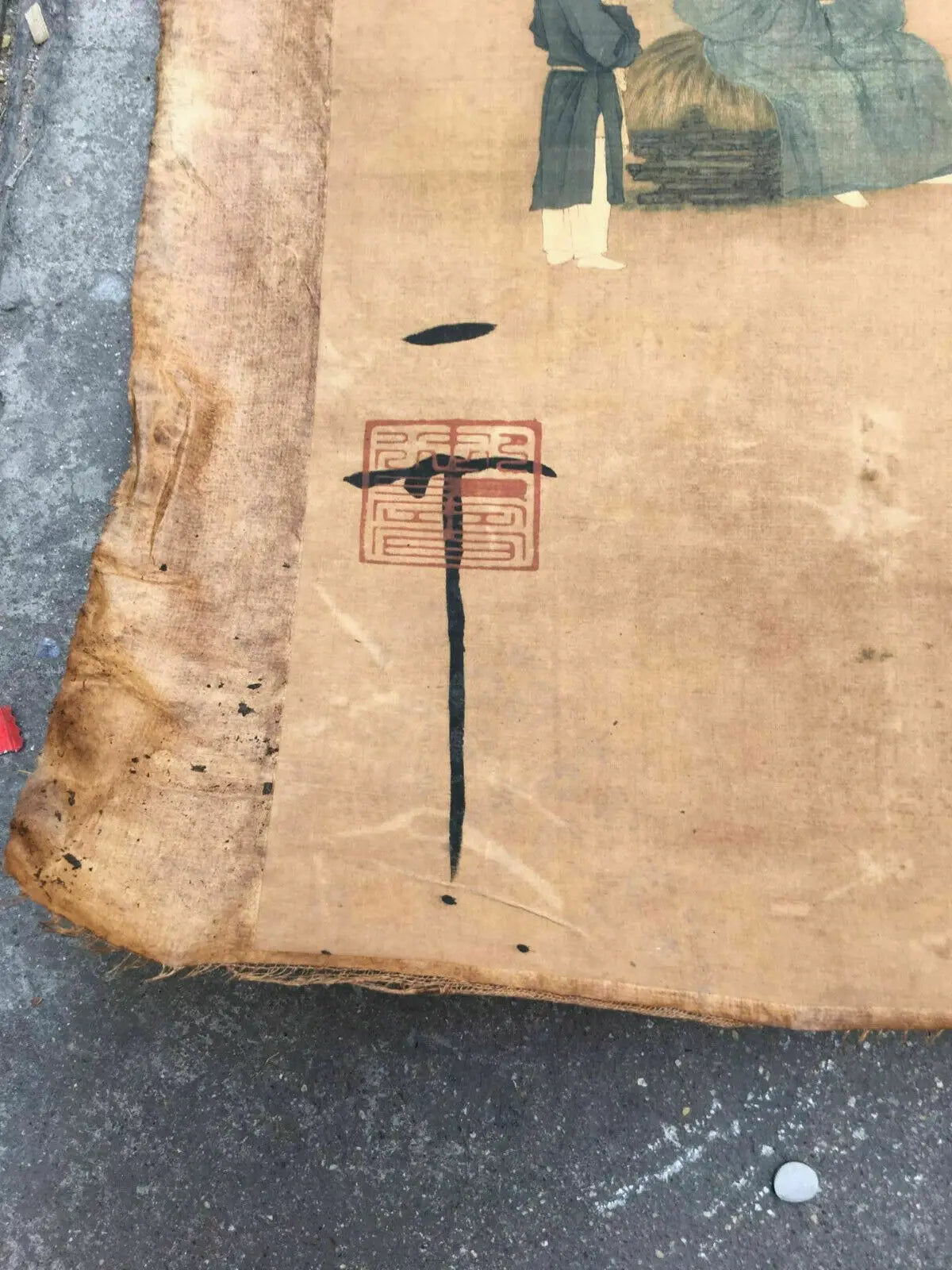 Vintage Chinese Scroll – “Listening to the Qin” Rice Paper Painting Slice