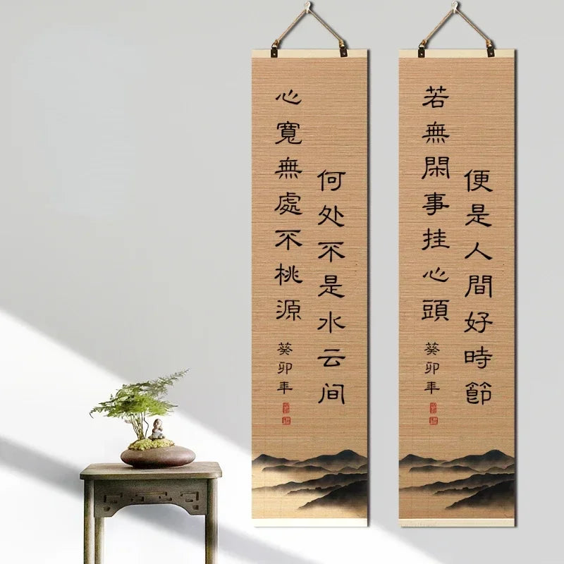 Custom Chinese Bamboo Scroll Wall Hanging Painting