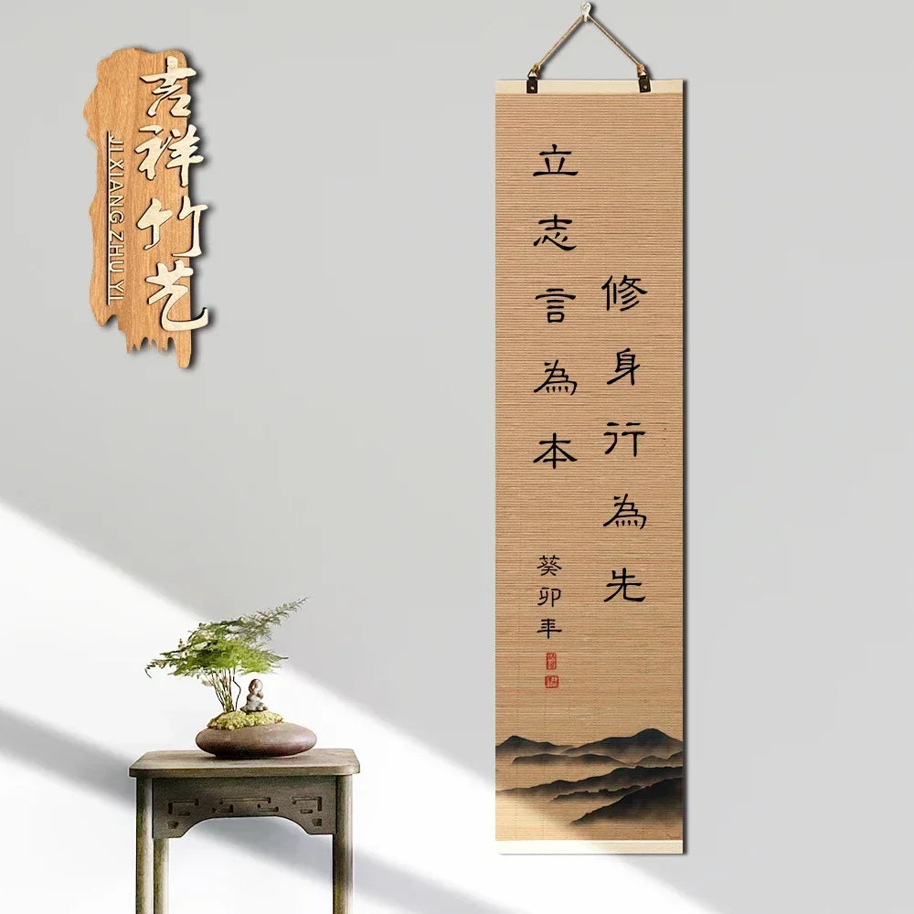 Custom Chinese Bamboo Scroll Wall Hanging Painting