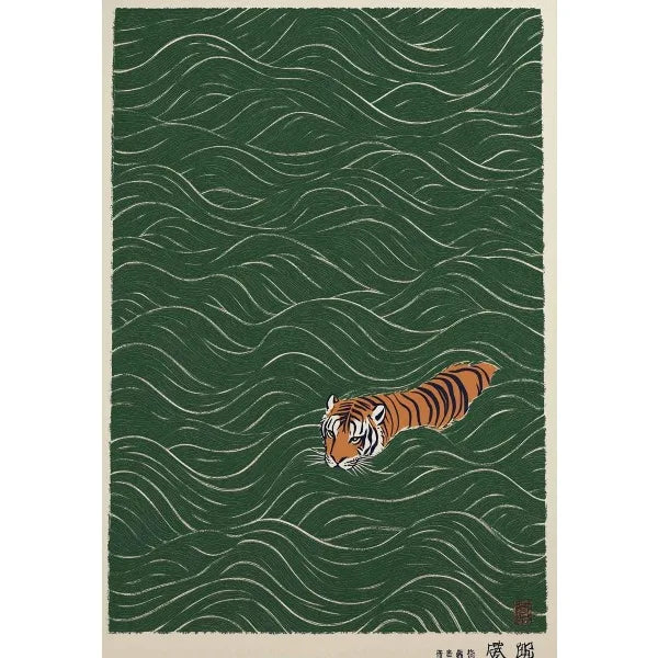 Japanese Traditional Asian Landscape Poster Retro Ukiyo-e Zen Ink Mountain Scenery Canvas Painting Wall Art for Room Home Decor