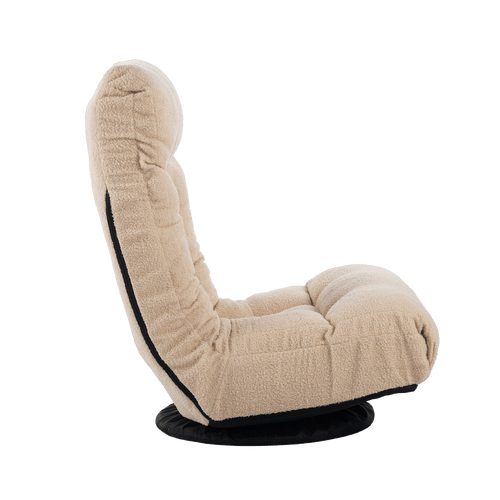 Adjustable Tatami Floor Chair with 3D Ergonomic Support
