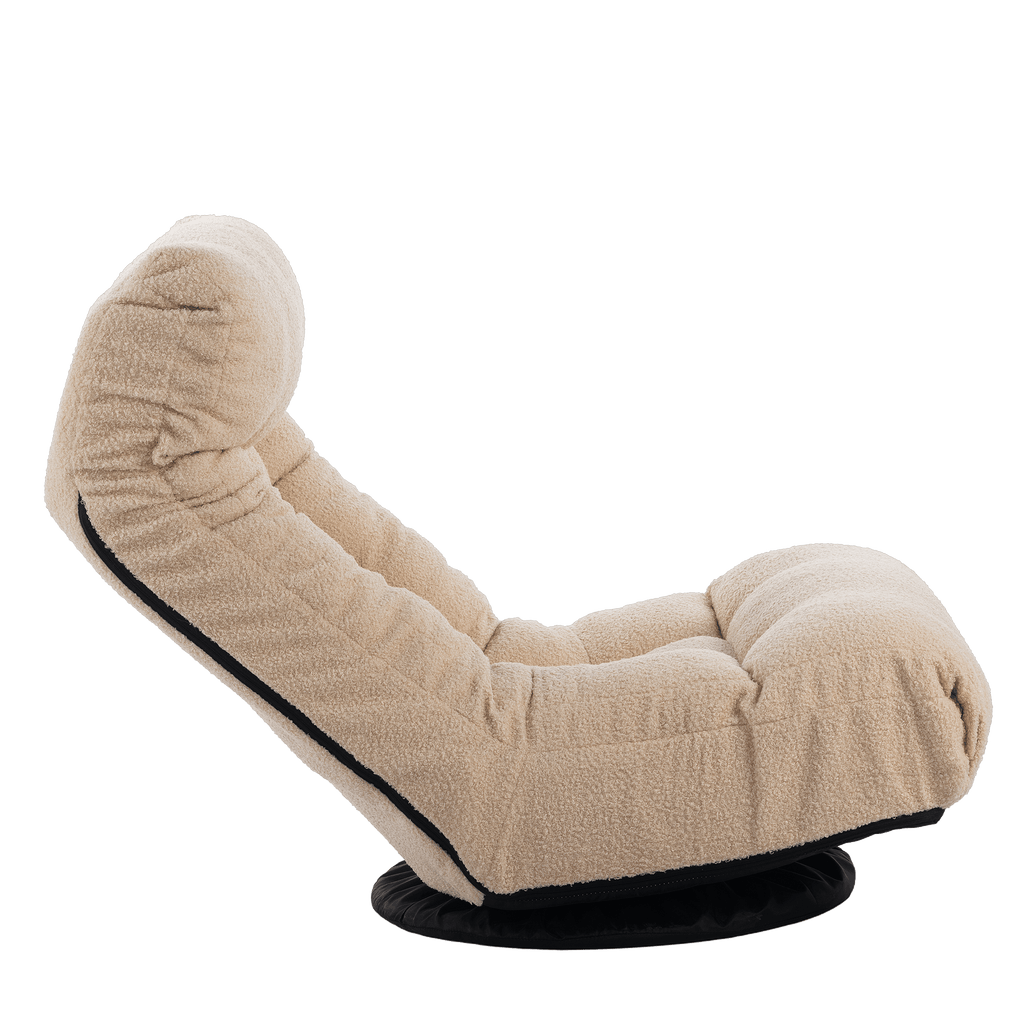 Adjustable Tatami Floor Chair with 3D Ergonomic Support