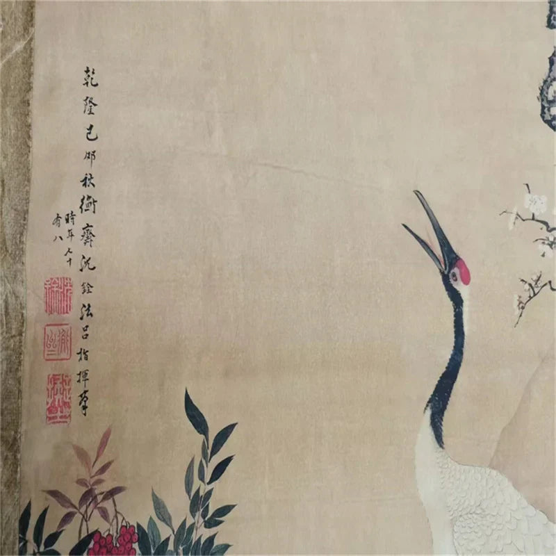 Chinese Rice Paper Scroll Wall Art with Double Crane Motif